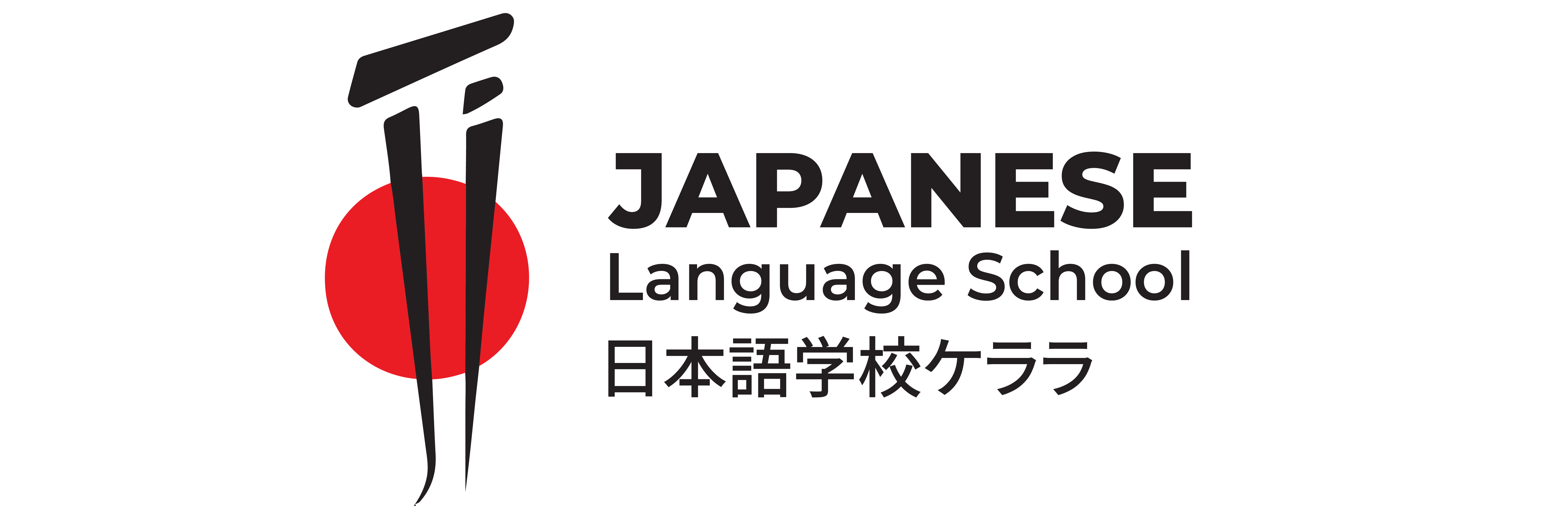 JI Japanese Language School