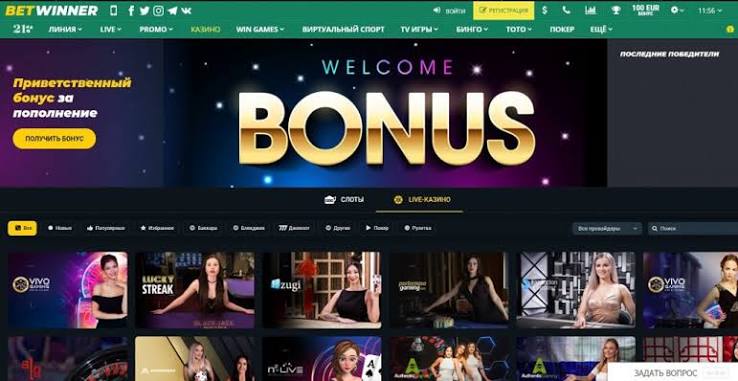 BetWinner Online Casino Your Ultimate Gambling Destination