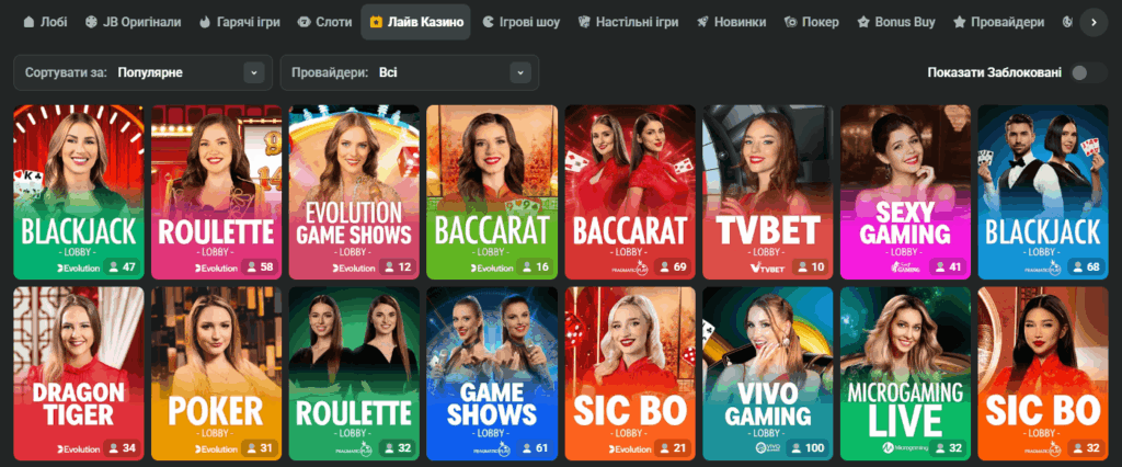Complete Guide to JB Casino Registration 1140513895