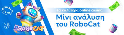 Online Casino χωρίς ταυτοποίηση Όλα όσα πρέπει να ξέρετε