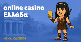 Στοιχηματική Χωρίς Ταυτοποίηση Ο Απόλυτος Οδηγός