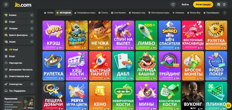 Ultimate Guide to JB Casino in Pakistan Games, Bonuses, and More