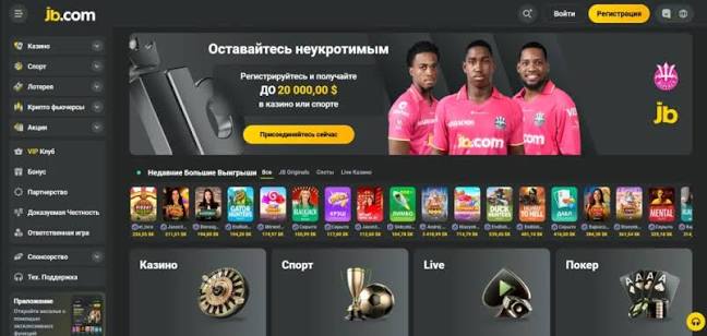 Welcome to JB Casino Bangladesh - Your Ultimate Gaming Destination 1125811802